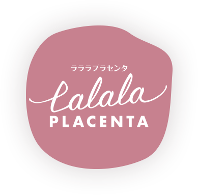 ロゴ：ラララプラセンタ